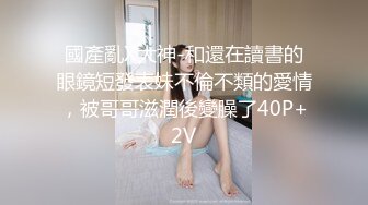 [MP4]STP33091 黑絲顏值妹子露臉長腿 道具自慰超多鮑魚 賣力深喉 女上位啪啪打樁 內射了好多 VIP0600