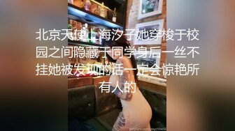 麻豆传媒&amp;皇家华人之19岁少女AV初登场敏感嫩躯开发中