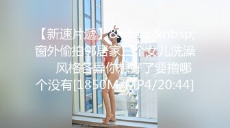 黑丝情趣已婚小少妇