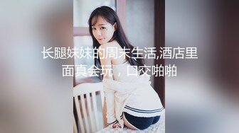 [MP4]STP28590 纯欲系美少女！近期下海自慰！开档白色丝袜，床上假屌骑坐深插，跳蛋震动双管齐下，表情很享受 VIP0600