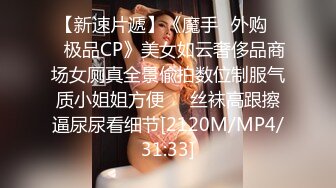 [MP4]高颜值俄罗斯金发网红美女 豪放洋妞做爱很疯狂