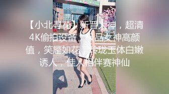 【稀缺特异❤️猎奇】巨乳雌雄共体18cm长屌美少妇 狂撸榨精梅开三度 肉棒依旧坚这体质真猛啊 牛逼