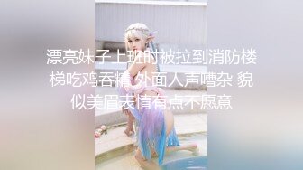 【新片速遞】&nbsp;&nbsp;唇钉美女美乳翘臀无毛骚穴，听狼友指挥大秀直播，性感的逼逼娇嫩的奶子道具抽插浪叫不断，撅着屁股给狼友草[1GB/MP4/01:29:34]