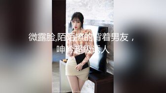 周妍希 无罩无内 半裸 性诱惑[84P/263M]