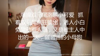 Emma 健身女教练 大尺度无遮挡摄影套图[199P/0.97G]