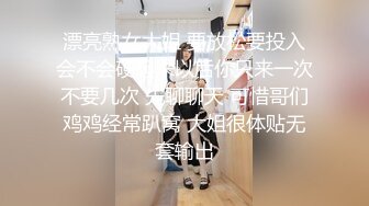 推特网黄巨乳人妻熟女赤鳞狂舞❤️酒店约粉丝炮友穿着情趣战衣一边被操一边和家里人通电话