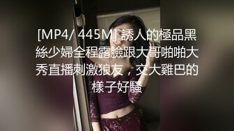 【顶级颜值爆乳女神】极品巨乳网红『松果儿』最新大尺度私拍流出 台球桌上放浪发骚 超爆揉奶诱惑