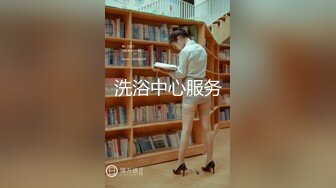 強推薦頂級女模，顔值身材天花闆，99年微博網紅【抖娘利世】私拍視圖，保姆與土豪癱瘓老頭的不雅行爲