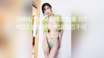 【大像传媒】太阳的后裔 当后裔遇到巨乳嫦娥 孟若羽