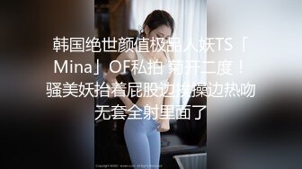 【国产版】[PMC-443]艾熙 为了钱让哥哥上自己女朋友 不甘愿的委屈呻吟 蜜桃影像传媒