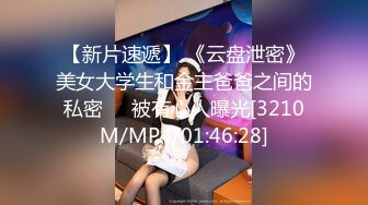 高档酒店女厕全景偷拍多位高跟美少妇的极品美鲍.mp4