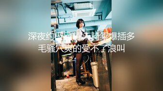 酸奶新吃法，找江浙沪素质单男或女同