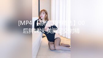 [MP4/184MB]家庭偷拍刚生完孩子的小少妇和两个男的同在一张床上关系太乱了 孩子到底是谁的？