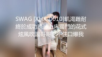 [MP4]黑色外套性感长腿妹舌吻口交肉丝撕裆站立后入猛操