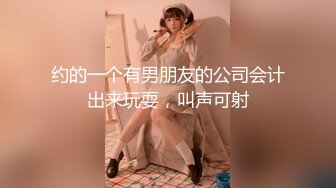 ✿玲珑玉足✿高跟鞋配上完美的丝袜！把男主踩在脚下骨子里带着奴性，渴望侍奉主人的淫荡基因，COS八重神子花嫁篇