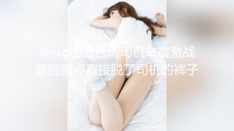 全網推薦】【MJ精品】【戀母】暑假高中生家中灌醉迷玩 MM翻眼足交顏射(12V 78P) 稀缺資源值得收藏 高清原版 (1)