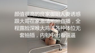 G奶御姐！超骚~超漂亮【全网最白奶子】道具抽插~好过瘾这对大车灯满分，确实是吊打全场的水平了