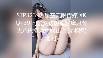 硬盘珍藏！！高三18岁，平面模特女神【小倪妮】暑假，长相神似倪妮，高级+高辨识度 (1)