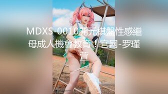 推特绿帽大神「YQ-K」神作——贡献自己的老婆各种被操露出合集【220V】 (6)