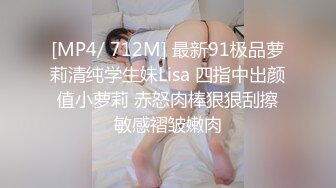 骚炸了！正宗骚母狗道具狂插~爆菊啪啪~顶!无套内射