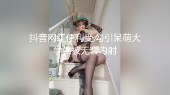 内射别人的老婆，狂草