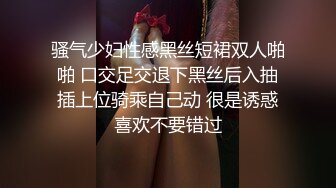 新人盈盈小宝贝❤️高颜值爆乳妹 吃鸡胸推~精湛口活