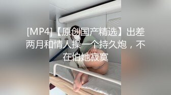 嫩妹子和小男友居家啪啪，上位骑乘啪啪