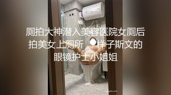 麻豆传媒 MCY0069 试车父亲新女友-李蓉蓉