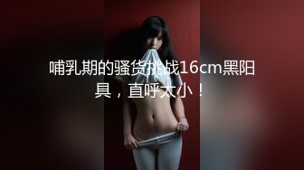 后入骚妻求评论