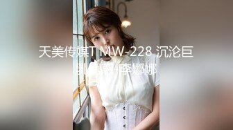 暑假来我家玩的表妹2 性奴养成