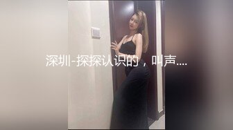 [MP4/ 744M]&nbsp;&nbsp;saic黑丝美女静静来台北探访 就顺便来一炮