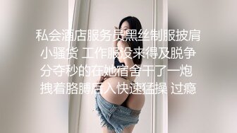 脑袋那么大的巨乳！新人下海骚货！一对豪乳又白又大，脱下丁字裤棒子插穴，无毛骚穴掰开尿尿