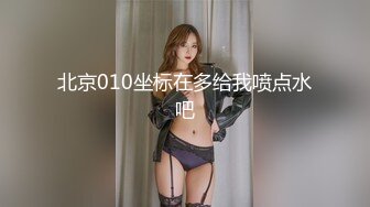 文轩探花约了个高颜值极品粉色毛衣妹子啪啪，口交舔逼翘起屁股沙发后入抽插猛操