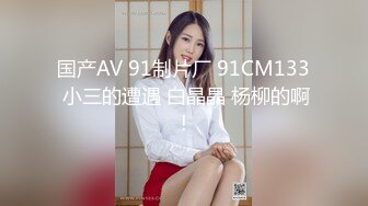 爱豆传媒IDG5444不良少女与班主任不伦激情