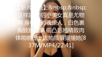 承德淫妻如约3p,被单男插的白浆四溢，陌生鸡巴插入的瞬间高潮不断