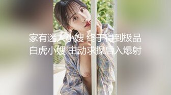 ⚫️⚫️顶级露脸反差女神！推特S级身材刺青博主【jealous215】福利，坚挺奶子丰满翘臀各种不雅私拍