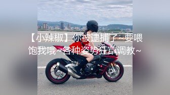 OnlyFan 无敌姐姐吖