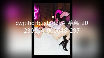 [MP4/922M]麦尼传媒NI-004约会操翻女神极女友