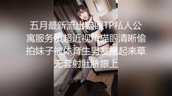 -性经验丰富小姐姐和帅小伙相约开房 探讨各种姿势