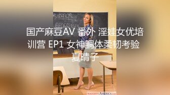 万中无一的尤物小母狗！天天被干【苏苏豆】更新至10中旬！去重合集【100v】 (111)