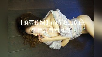 无套侧入两个孩子的妈