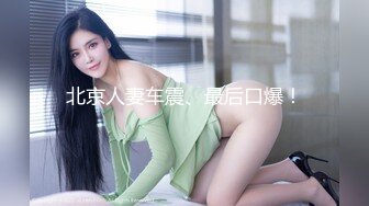 360真实记录美少妇和精壮小伙酒店偷情_0