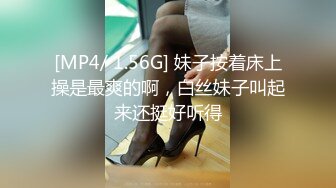 女神嫩妹足交控必备》最新VIP群福利流出，清纯极品小姐姐推特女菩萨【丸丸子】私拍，高质量丝袜玉足推油足交精射[3730MB]