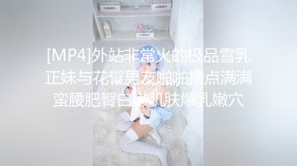 我是苏畅MD-0190-3酒后蜜穴的肉棒抽插渴求