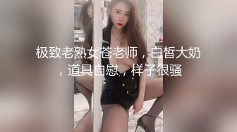 ⚡白虎少女⚡清纯反差小仙女【小猫咪】带你体验酒店里的性爱服务，雪白的美腿和翘臀让人流连忘，清纯与风骚并存