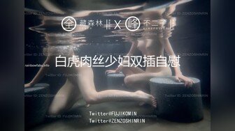 【爆乳女神??重磅核弹】高铁紫薇女神『Naomii』高价解锁《我看到男朋友出轨了》还是内射我舒服吧 高清1080P完整版