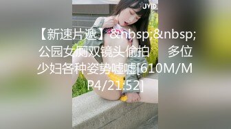 兔子先生 TZ-089 爸气十足EP16-巨乳美女的性感肉体