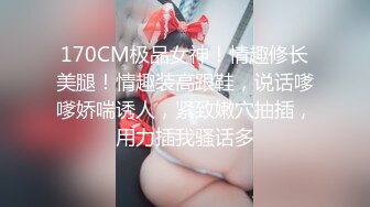 [MP4]极品美少女秘书制服▌rabbyjay▌爆裂开档黑丝 女上位自慰顶撞子宫口 美穴嫩肉抽送翻出