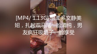 蜜桃传媒PMC162强欲少妇勾引水电工-唐雨霏