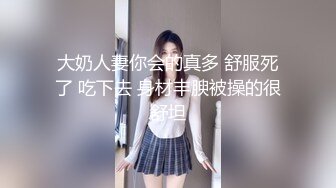 文静小美女，话比较少摆弄姿势，脱下内裤掰穴，换上性感连体网袜